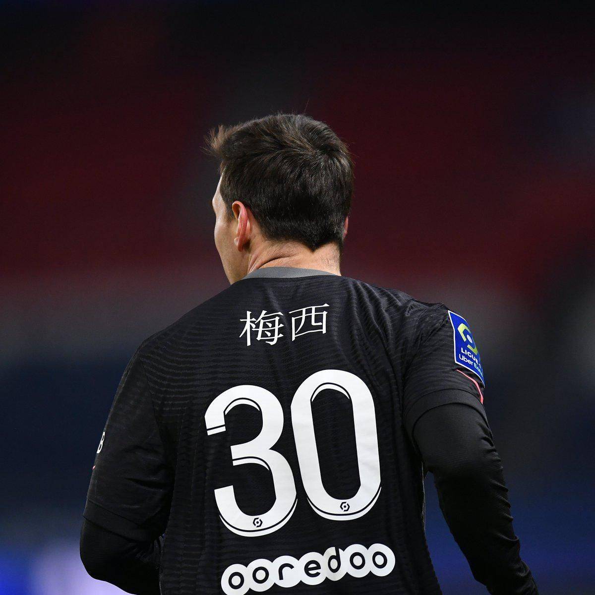 与对手